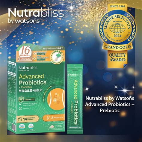 Nutrabliss by wat. sons probiotics and prebiotics sachet (sold per .